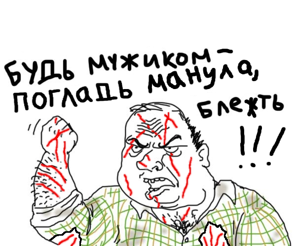 Хотите такого зверя в дом?