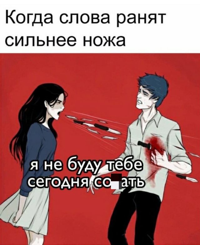 Баянисто-небаянистый юмор 19.05.21