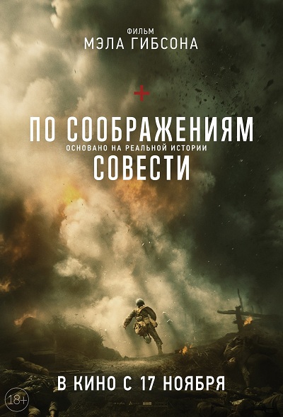 Вы хоть один зае*атый фильм видели за последние годы?