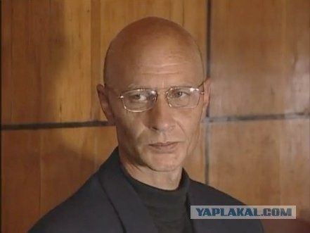 Зло