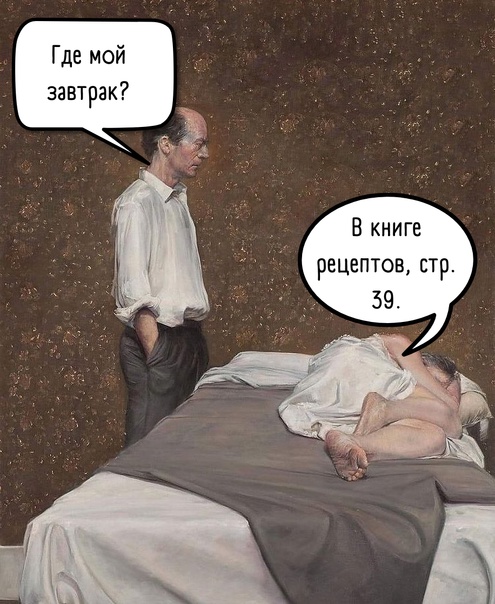 Весёлый полтишок 20.04.22