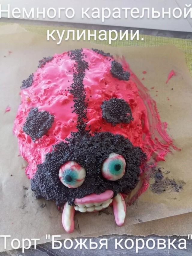 Народная меДИЧина 9011