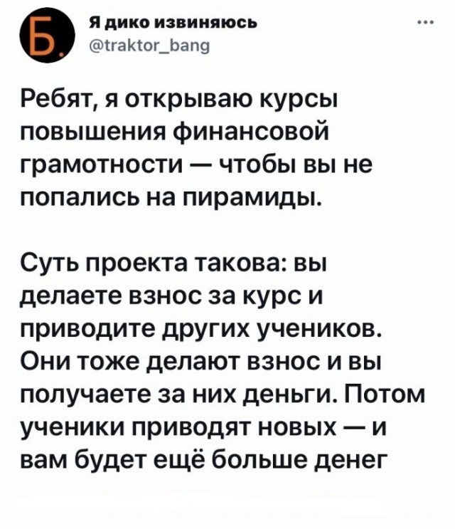 Немного картинок для настроения - 125