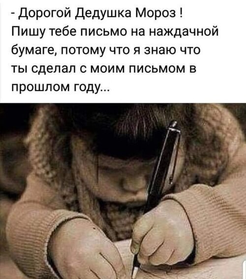 Это был тяжелый год