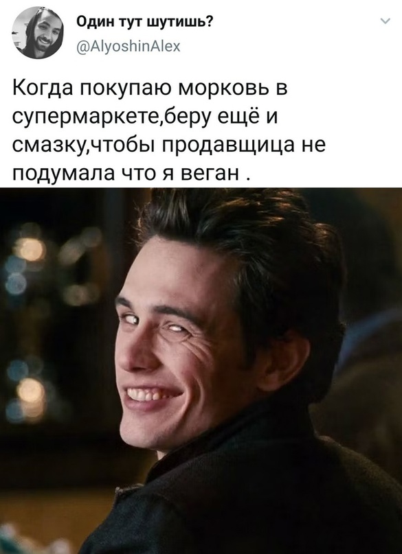 Весёлый полтишок 21.12.2022