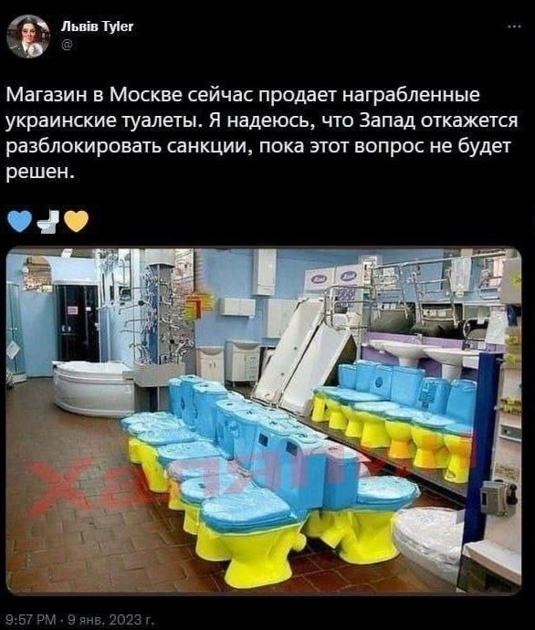 Подразделения ЧВК «Вагнер» взяли под контроль всю территорию Соледара