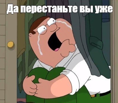 Тяжёло украинцам в России жить
