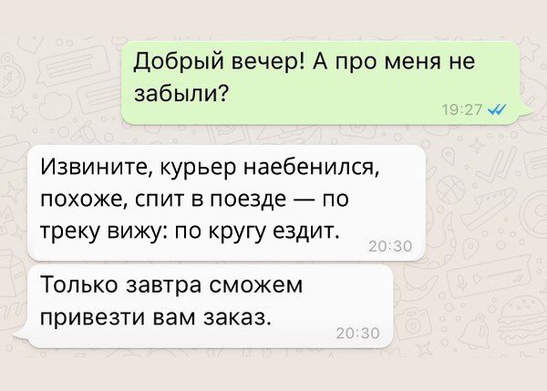 Третья подборка самых баянистых баянов! Ностальгируем...