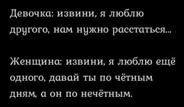 Всего понемногу, от 21.05