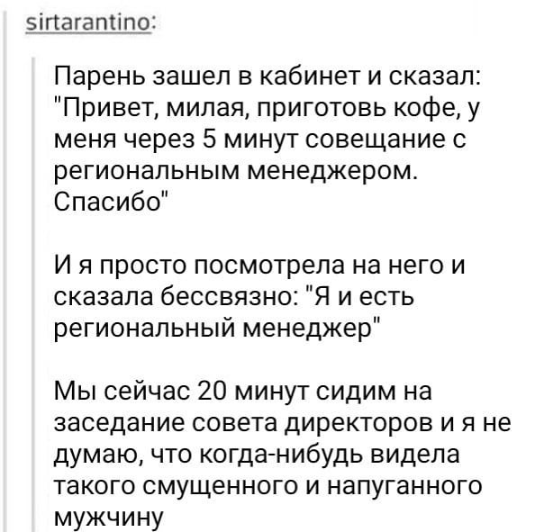 Так себе картинки 05.08.23
