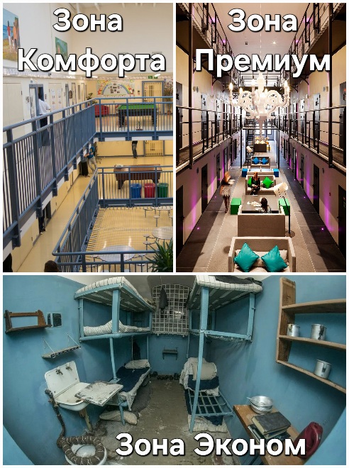Маленькая пятница.