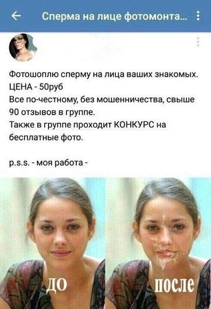 Всего понемногу. От 26.01.24