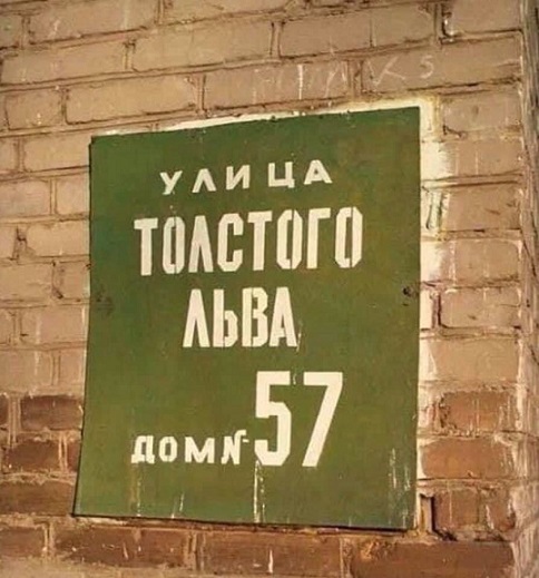 Показывайте кота!