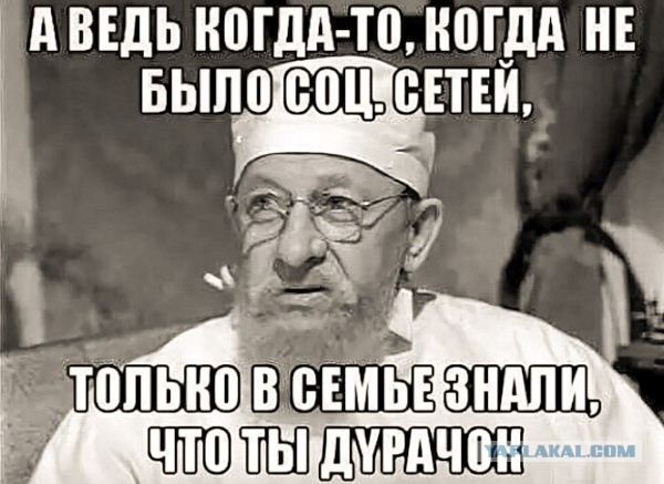 Татарстан не РФ