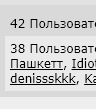 "Мальчику - бродяге" — 50