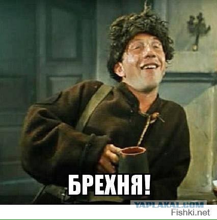 Ибо грядет, коллеги!