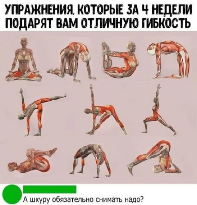 Картинки разные с надписями и без