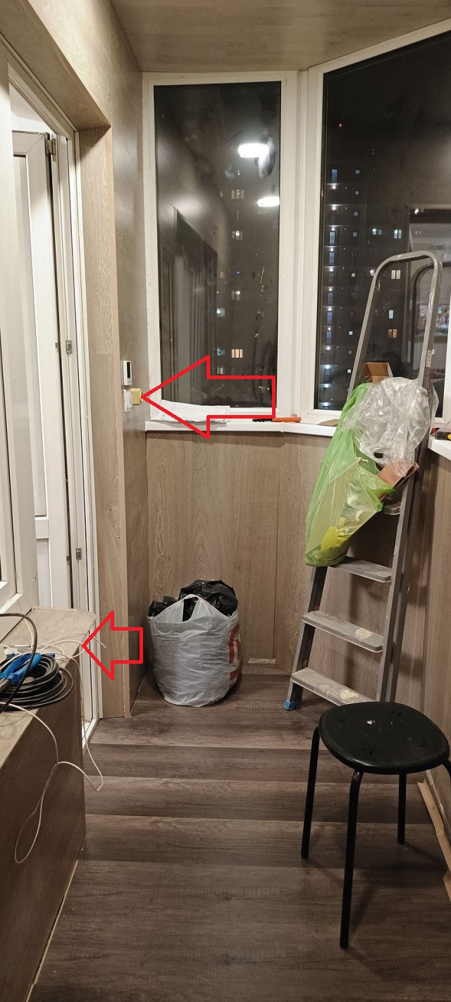 Лоджия своими руками