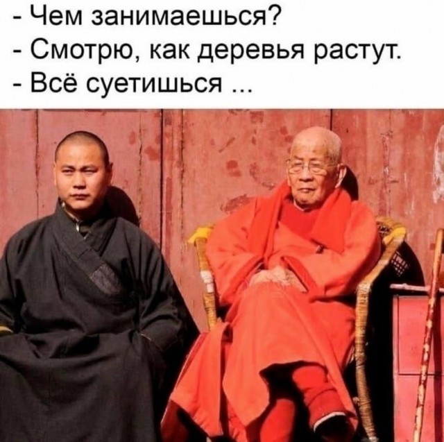 Ничего особенного, просто Чак Норрис разминается перед тренировкой