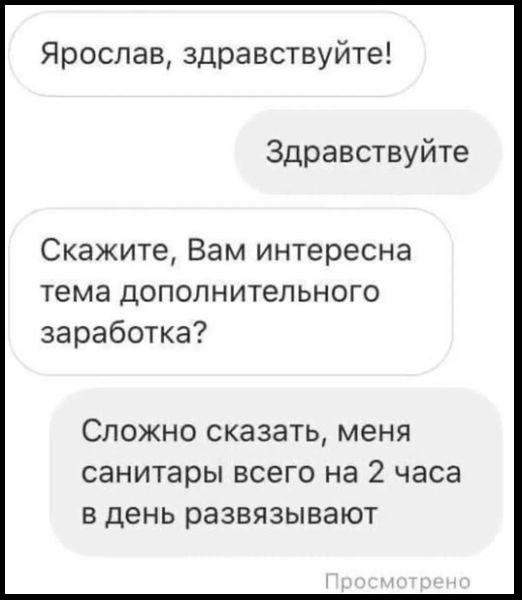 Картинки разные с надписями и без