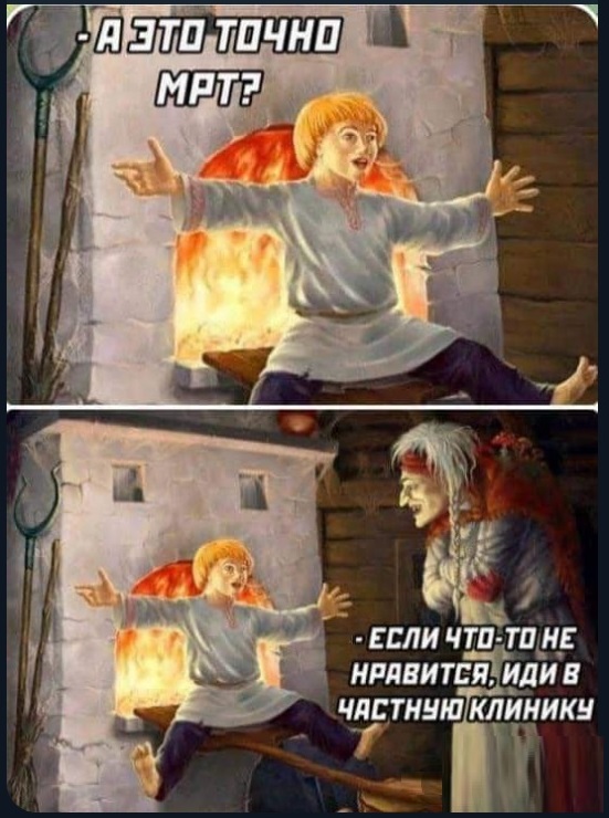 Картинки разные с надписями и без