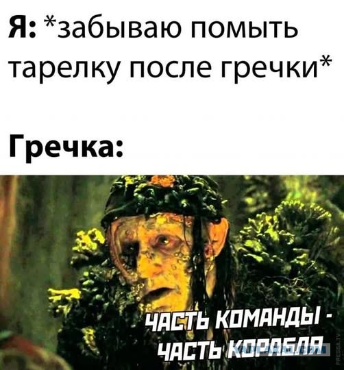 Веселые картинки в понедельник (23.12)