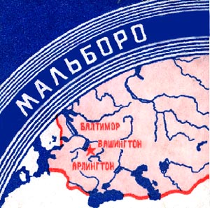 Беломорканал Сталина вновь стал актуален