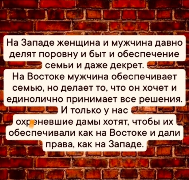 Веселые картинки в пятницу (18.02)