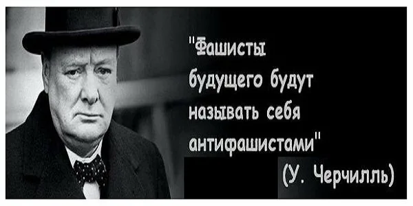 Лавров: перемирие значило бы, что часть Украины останется у нацистов