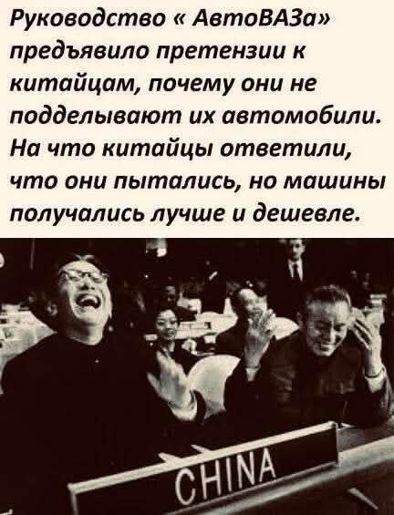Утильсбор с 1 января.