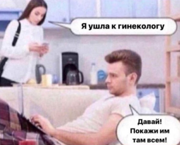 Веселые картинки в пятницу (17.07)