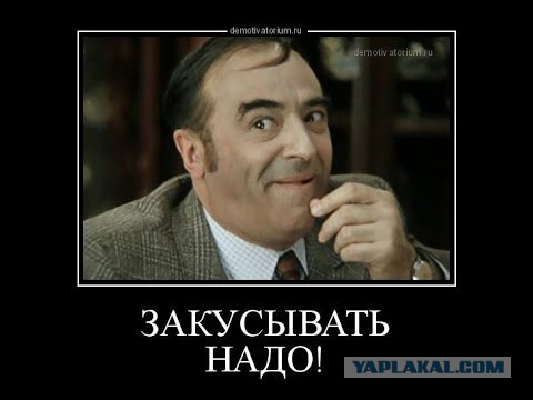 А давайте будем честны. Конец света уже произошёл давно.