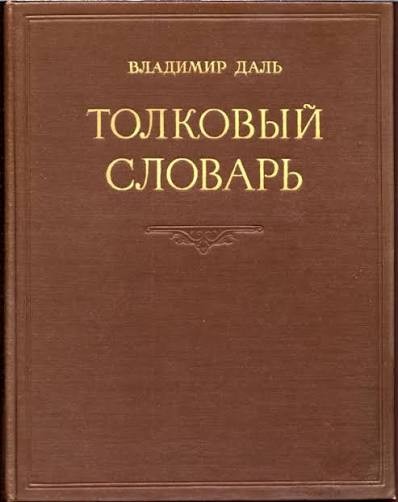 Осоветуйте книгу для чтения