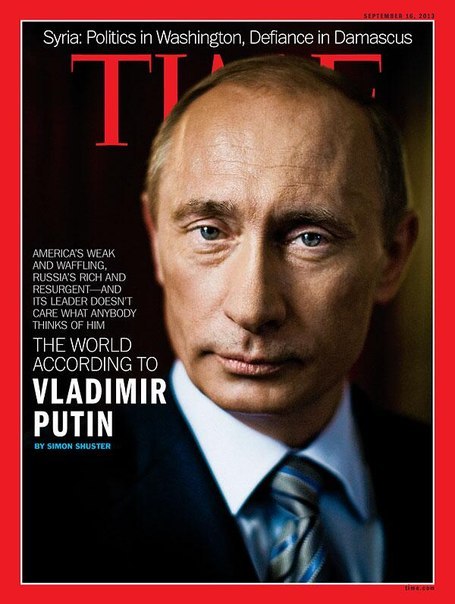 Сентябрьская обложка журнала TIME