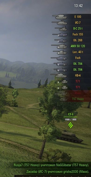 Wargaming 7