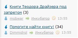 ЯП сам по себе заставляет улыбнуться