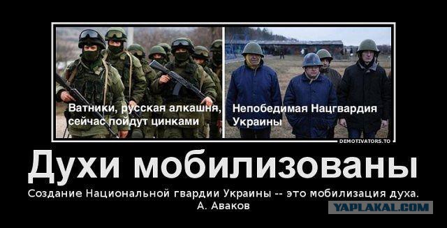 Украинская армия штурмует аэродром в Краматорске!