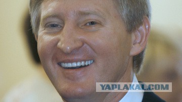 Люди. По следам Лайфньюс