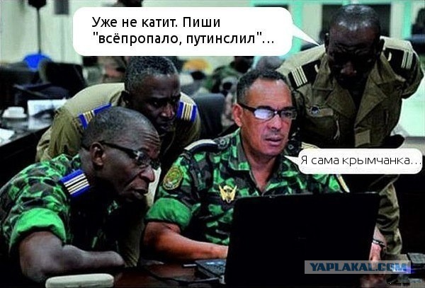 Тем временем в Северной Корее