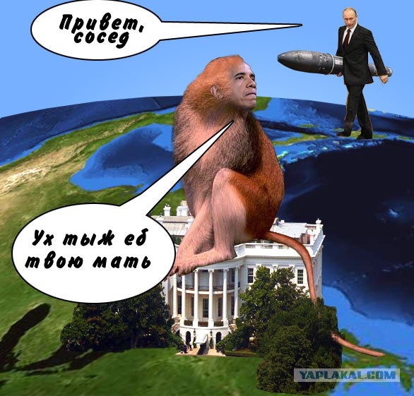 Для США лучше простить Кубу, чем пустить туда Росс