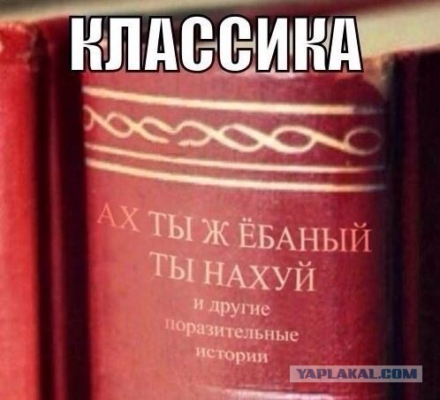 посоветуйте учебники по