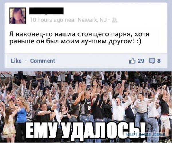 Смешные комментарии из социальных сетей