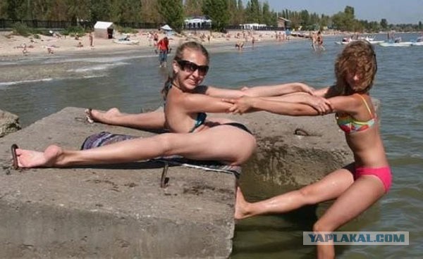 Раскоряки на все случаи жизни
