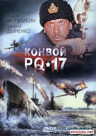 10 отличных фильмов, основанных на реальных