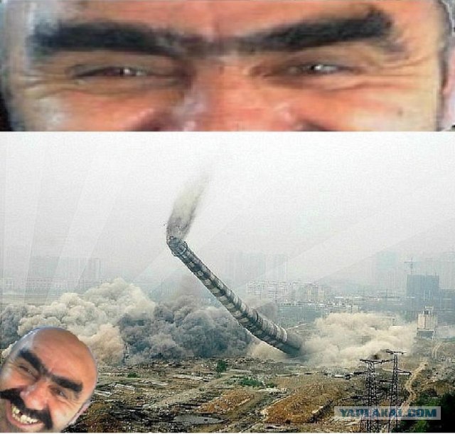 На высоте