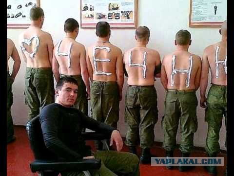 Военно-морской флот в рукопашной