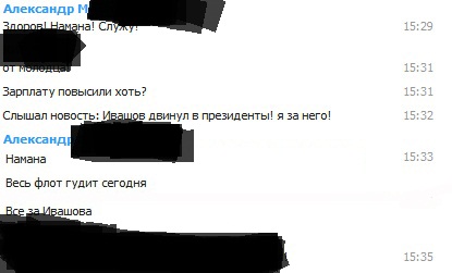 Митинги в Москве: Чистые Пруды и Триумфальная пл