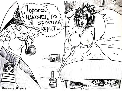 Лёгкий способ бросить курить