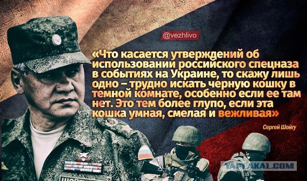 Из писем немецких солдат с Восточного фронта