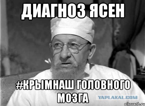 Путин согласился уничтожать санкционные продукты